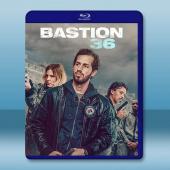 36總局：勢不兩立 Bastion 36 (2025)藍光25G		 