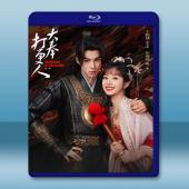 大奉打更人（2025）【TV全集+幕後花絮】藍光25G 4碟L		 