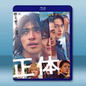 嫌疑者的真相/正體 (2024)藍光25G L		 