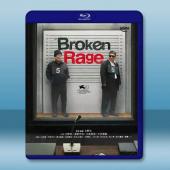 破碎的憤怒 Broken Rage (2024)藍光25G L		 