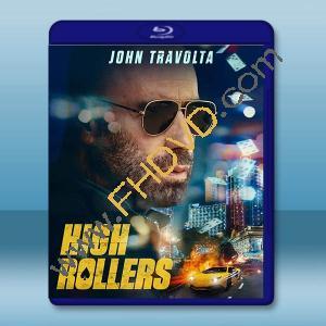 神鬼劫案：瞞天過海/套現2：大賭客 (2025)藍光25G		 