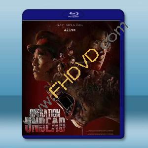 屍控戰場/復活之戰 (2024)藍光25G		 