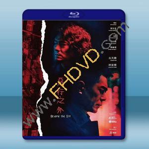 惡行之外 (2025)藍光25G		 