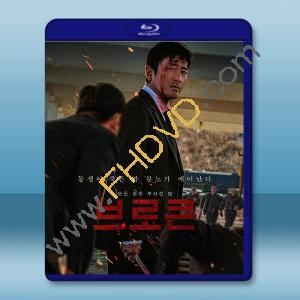 殺人預言/破碎 (2025)藍光25G		 