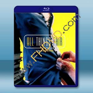 教室別戀 All Things Fair(1995)藍光25G		 
