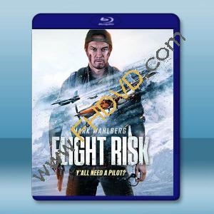 高空殺機/插翅難飛 Flight Risk (2025)藍光25G		 