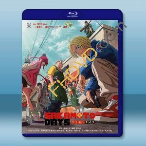 坂本日常 サカモト デイズ(2025)藍光25G 2碟		 