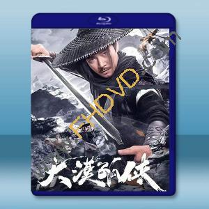 大漠孤俠 (2025)藍光25G		 