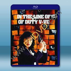 皇家師姐 5，6，7 藍光25G 3碟		 