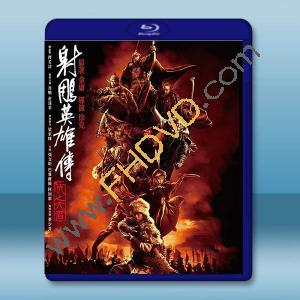 射鵰英雄傳：俠之大者 (2025)藍光25G		 