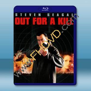 破繭殺機 Out for a Kill(2003)藍光25G		 