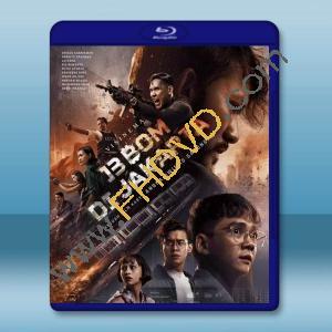 核爆13秒 13 Bom di Jakarta(2023)藍光25G		 