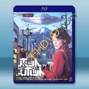 熱點/山腳下的外星人 ホットスポット(2025)藍光25G 2碟L		 