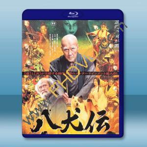 八犬傳 八犬伝 (2024)藍光25G L		 
