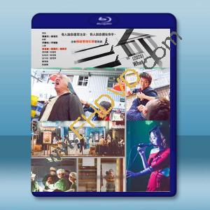 三命 (2025)【TV全集+幕後製作特輯】藍光25G 2碟L		 