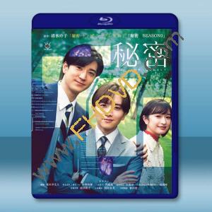 最高機密/秘密 (2025)藍光25G 2碟L		 