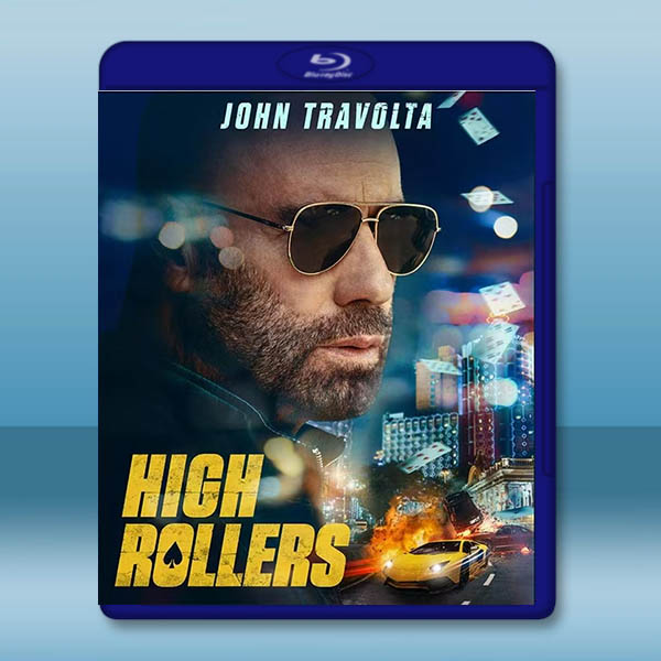 神鬼劫案：瞞天過海/套現2：大賭客 (2025)藍光25G		 