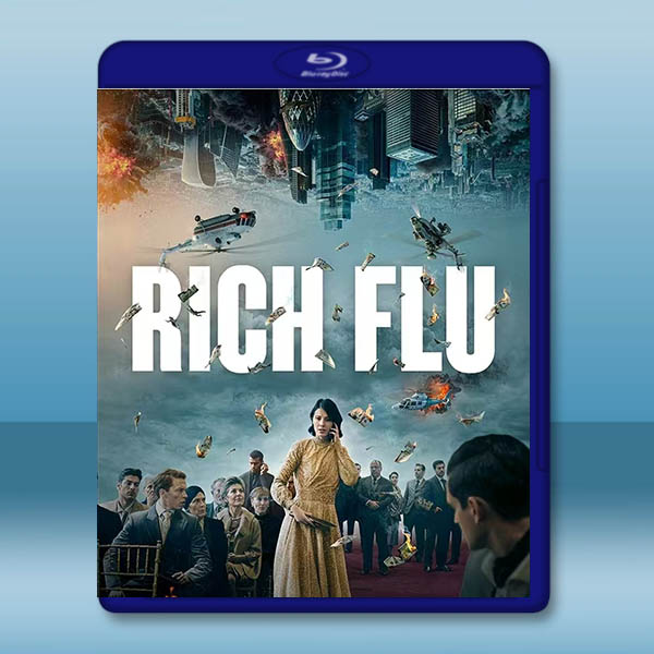 財富流感/錢流感/富貴病 Rich Flu(2024)藍光25G		 