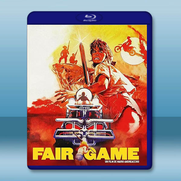 劫後餘生 Fair Game (1986)藍光25G		 