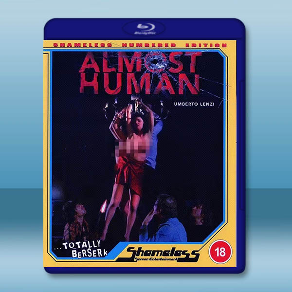 綁架米拉諾 Almost Human(1974)藍光25G		 
