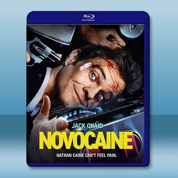 無痛先生/無痛凱恩 Novocaine(2025)藍光25G		 