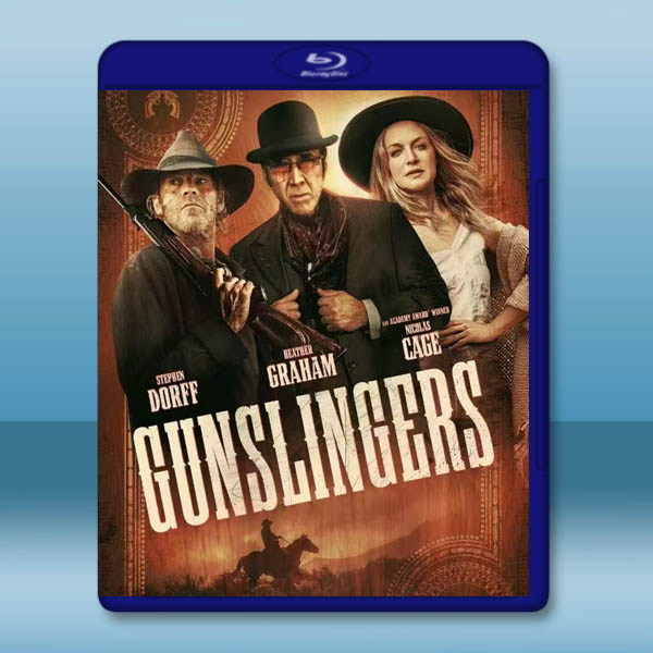 槍手 The Gunslingers(2025)藍光25G		 