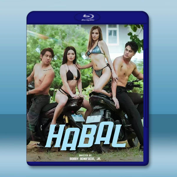 哈巴爾 Habal (2025)藍光25G		 