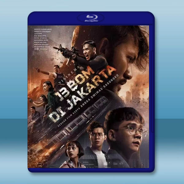 核爆13秒 13 Bom di Jakarta(2023)藍光25G		 