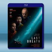 窒息倒數/最後的呼吸 Last Breath (2025)藍光25G		 