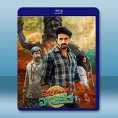 家族命運之戰 Devaki Nandana Vasudeva(2024)藍光25G		 