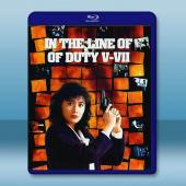 皇家師姐 5，6，7 藍光25G 3碟		 