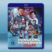 五福星撞鬼 (1992)藍光25G		 