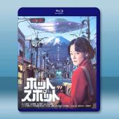 熱點/山腳下的外星人 ホットスポット(2025)藍光25G 2碟L		 