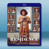 白宮殺人事件 The Residence(2025)藍光25G 2碟L		 