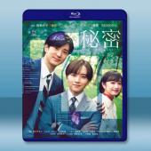 最高機密/秘密 (2025)藍光25G 2碟L		 