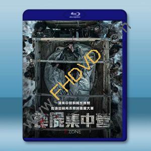 喪屍集中營 Z-Zone (2024)藍光25G		 