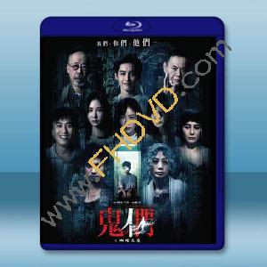 鬼們之蝴蝶大廈 (2024)藍光25G		 