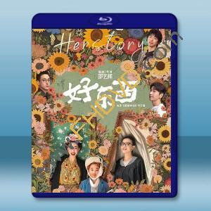 好東西 (2024)藍光25G		 