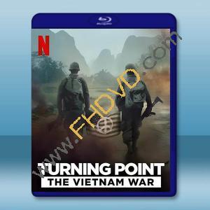 轉捩時刻：越戰 Turning Point: The Vietnam War(2025)藍光25G 2碟		 
