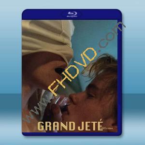 愛的越界/華麗的越步 Grand Jeté(2022)藍光25G		 