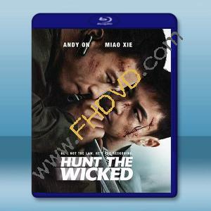 緝惡 (2024) 藍光25G		 