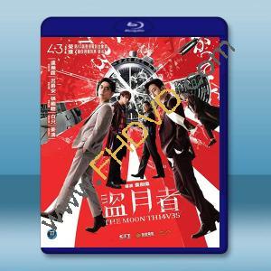 盜月者 (2024)藍光25G		 