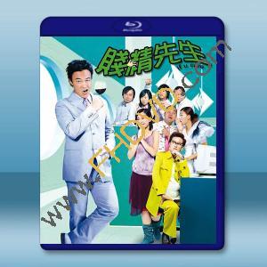 賤精先生 (2002)藍光25G		 
