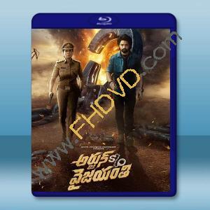 上陣母子兵/阿炯：維賈揚蒂之子 (2025)藍光25G		 