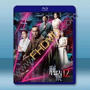 刑偵12 (2025)藍光25G 3碟		 