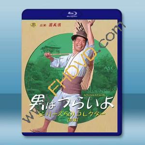 寅次郎的故事（上部）<第1-25部> 藍光25G 4碟L		 