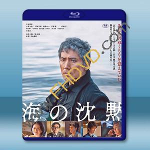 海的沉默 海の沈黙 (2024)藍光25G L		 