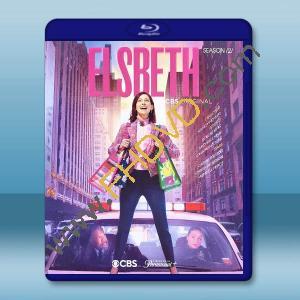 奇思妙探 第2季 Elsbeth S2(2025)藍光25G 2碟L		 