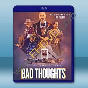 思想很危險/我的歪腦筋 Bad Thoughts(2025)藍光25G 2碟L		 