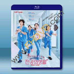 機智住院醫生生活 (2025)【TV全集+幕後花絮】藍光25G 3碟L		 